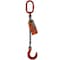 Hsi Sngl Leg Chain Slng, 3/8 in dia, 4ft L, Oblong Link to Foundry Hook, 8,800lb Lmt 10SOF3/8-04 - alternate 1